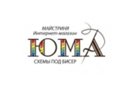 производитель ЮМА